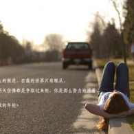 免费香港资料大全精准版亮点